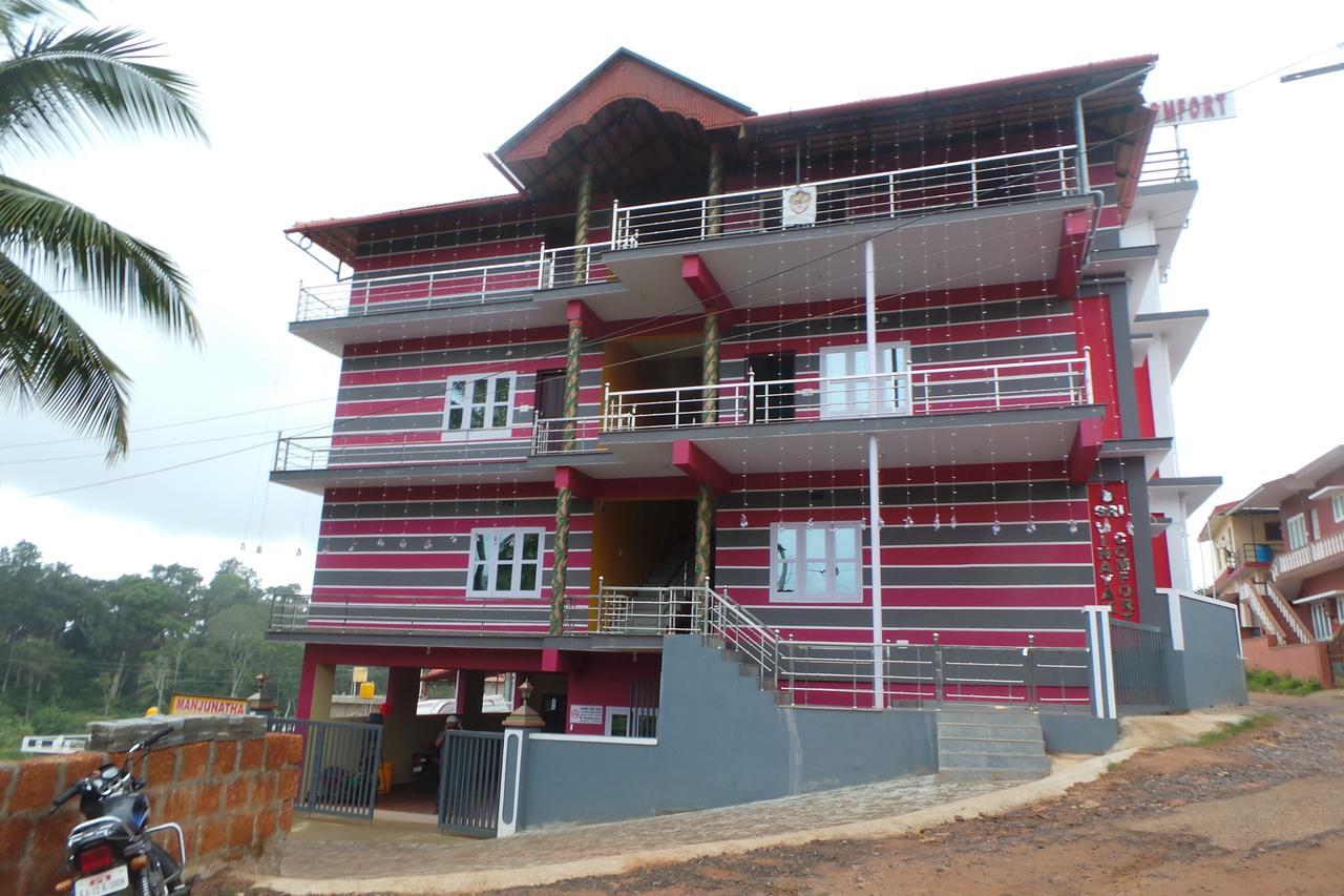 Iroomz Sri Vinayaka Comfort วิราจเปต ภายนอก รูปภาพ